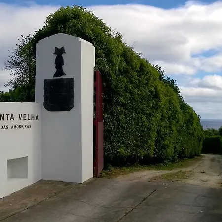 Фермерский дом Qva - Quinta Velha Amoreiras Вила-Франка-ду-Кампу